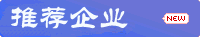 �Ƽ�רҵ