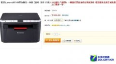 С������ ����M7105һ��������ؼ���