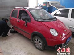 �γ���Ȼʧȥ���������� ���̳�ϵ���ٻس�����