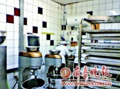 �����Ե׽��ƣ�����ʣ�¸�㻻��ǩ���»��� ����ת�� �ϱ���